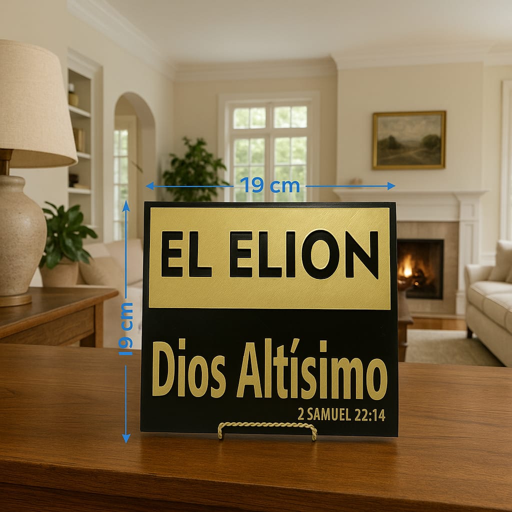 Plaque: ELION - DIOS ALTISIMO - Made in USA