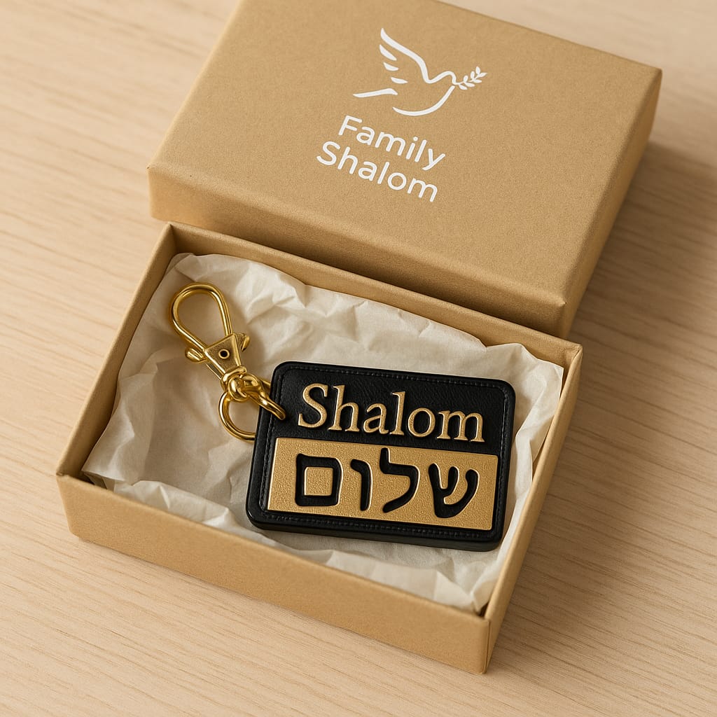 KEYCHAINS: SHALOM - Made in USA