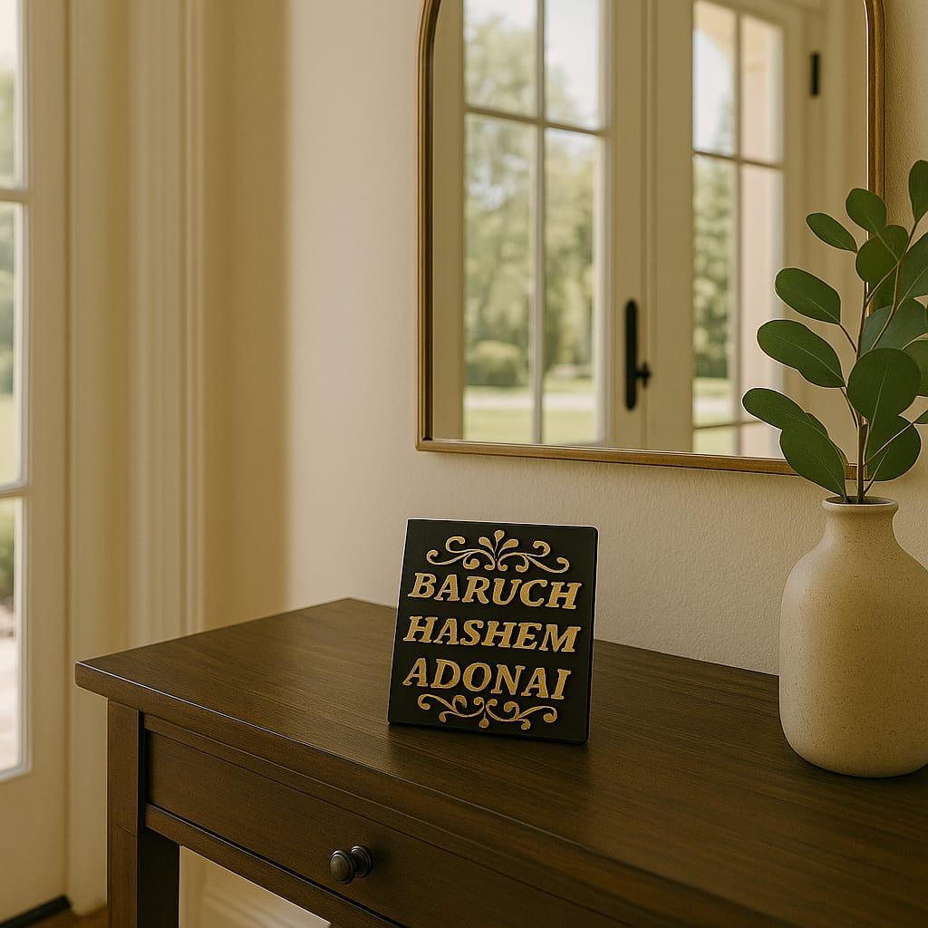 Plaque: BARUCH HASHEM ADONAI - Made in USA
