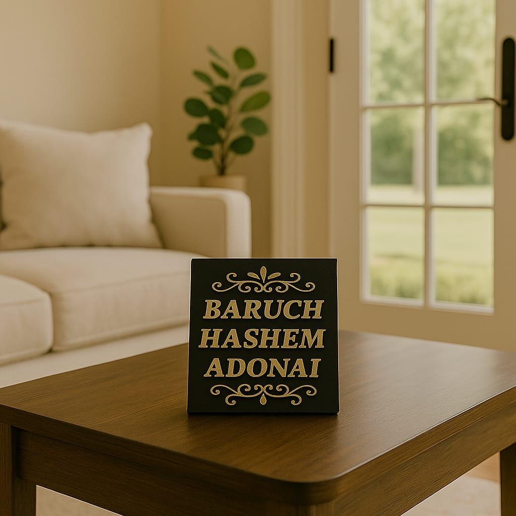 Plaque: BARUCH HASHEM ADONAI - Made in USA