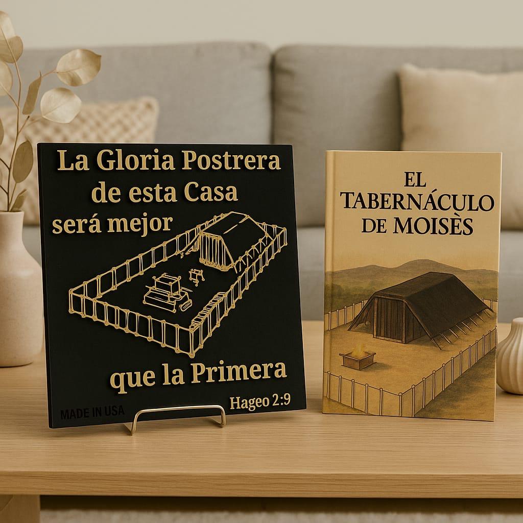 Placa: LA GLORIA POSTRERA DE ESTA CASA SERA MAYOR QUE LA PRIMERA - Made in USA