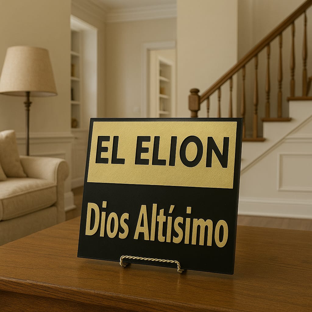 Plaque: ELION - DIOS ALTISIMO - Made in USA