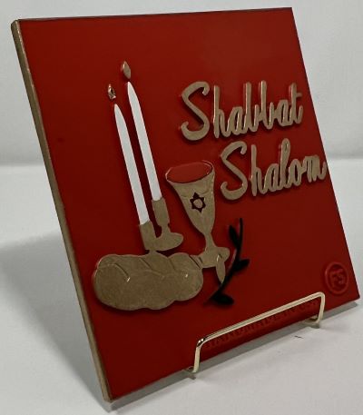 SABBAT SHALOM