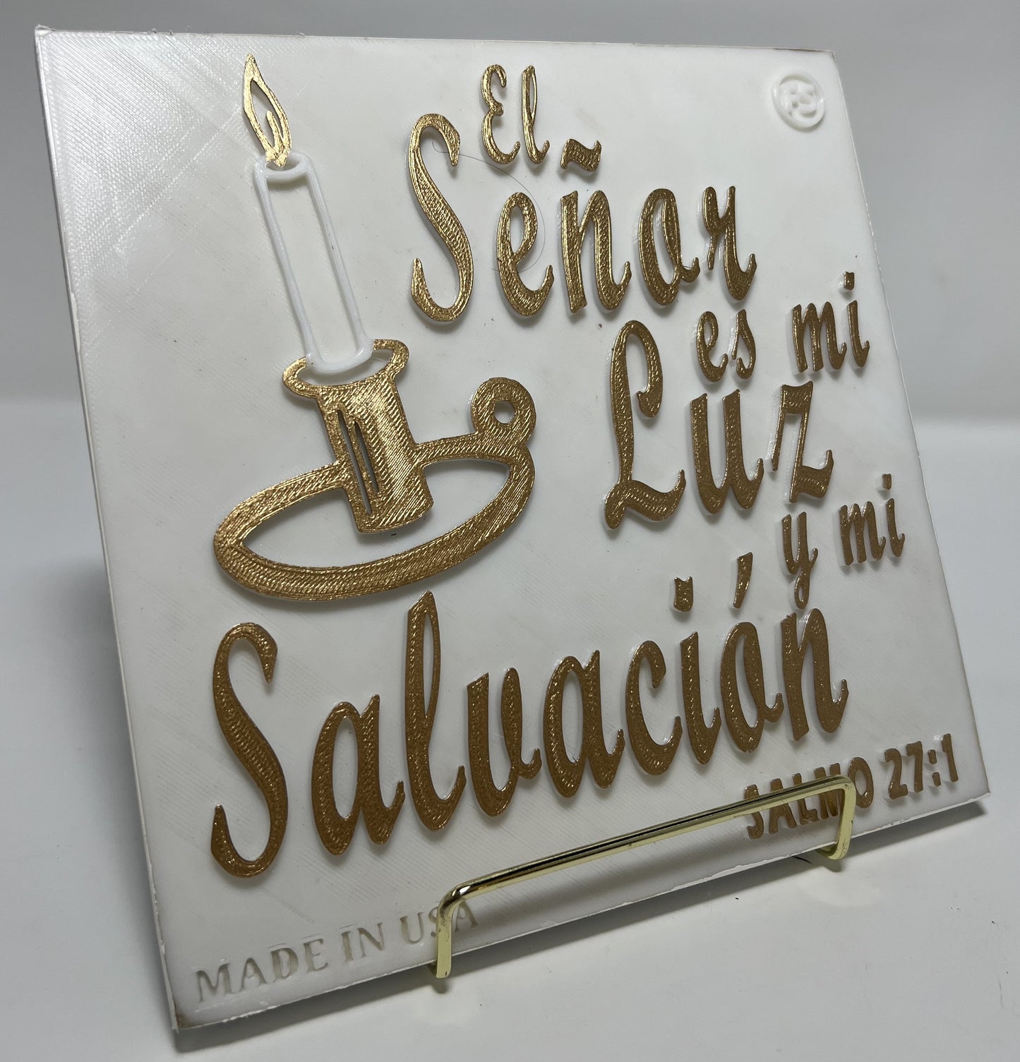 PLAQUE: EL SEÑOR ES MI LUZ Y SALVACION