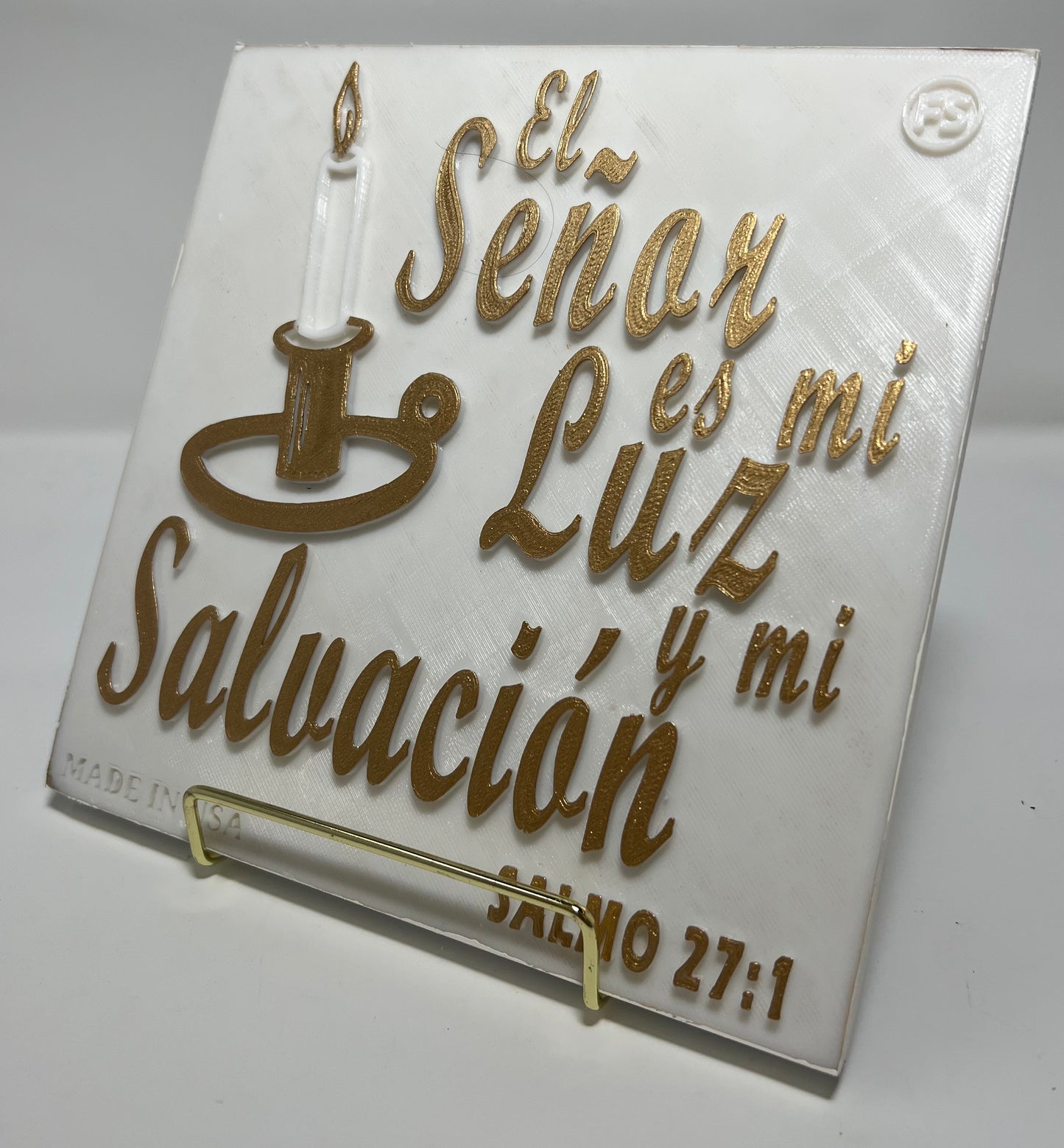 PLAQUE: EL SEÑOR ES MI LUZ Y SALVACION