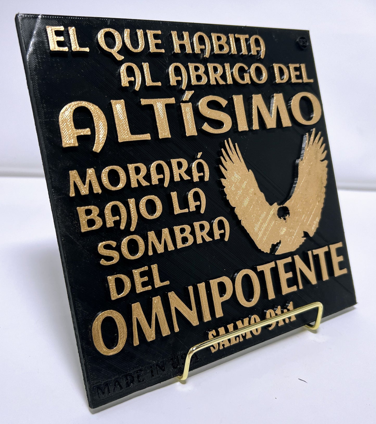 PLAQUE: EL QUE HABITA AL ABRIGRO DEL ALTISIMO MORARA BAJO LA SOMBRA DEL OMNIPOTENTE