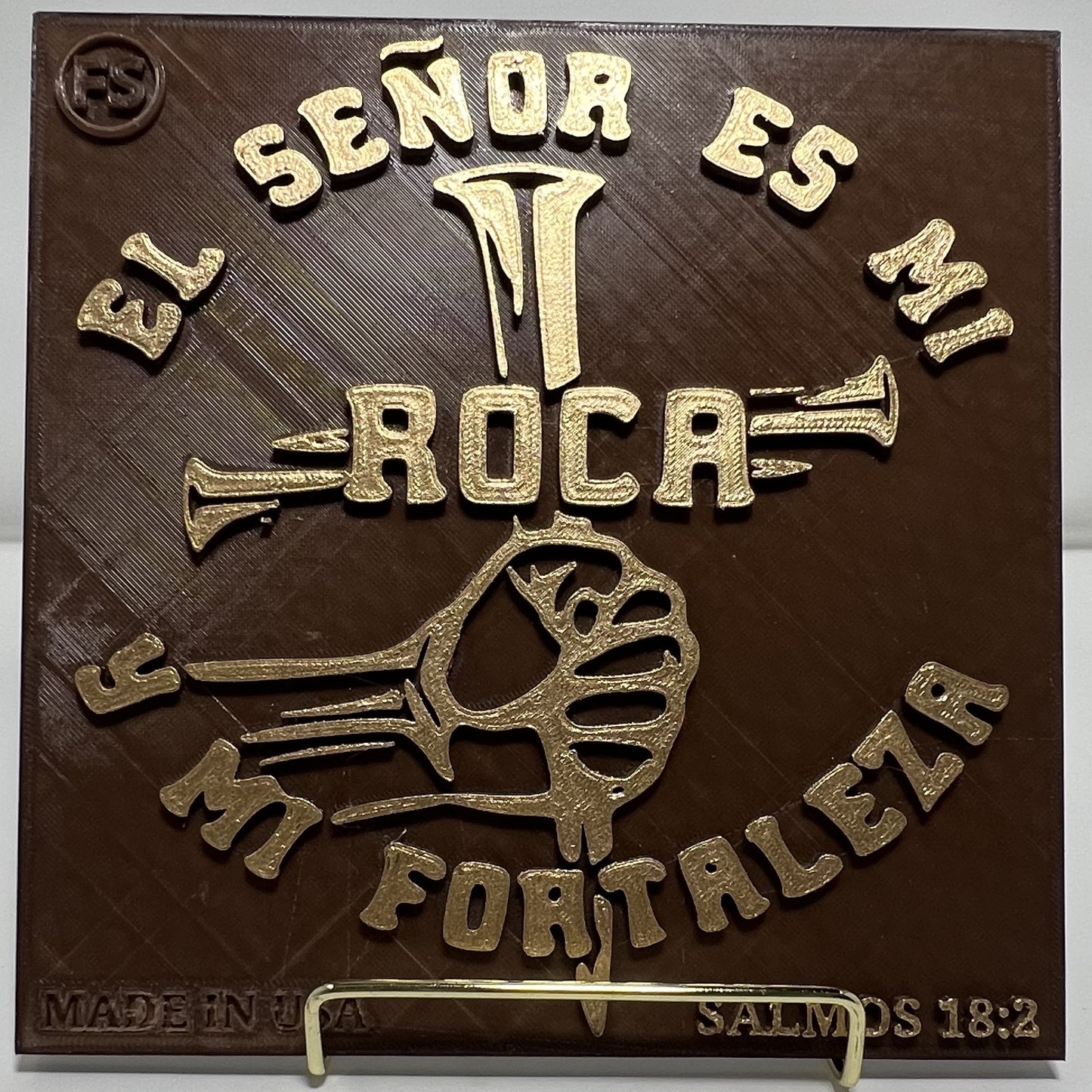 PLAQUE: EL SEÑOR ES MI ROCA Y MI FORTALEZA