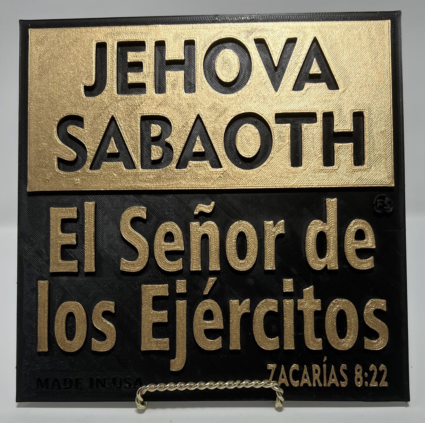 PLAQUE: JEHOVA SABAOTH - EL SENOR DE LOS EJERCITOS