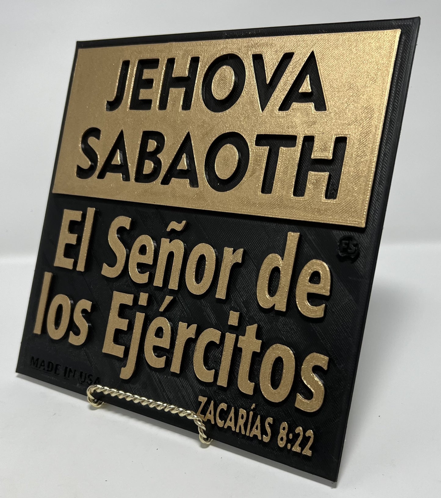 PLAQUE: JEHOVA SABAOTH - EL SENOR DE LOS EJERCITOS