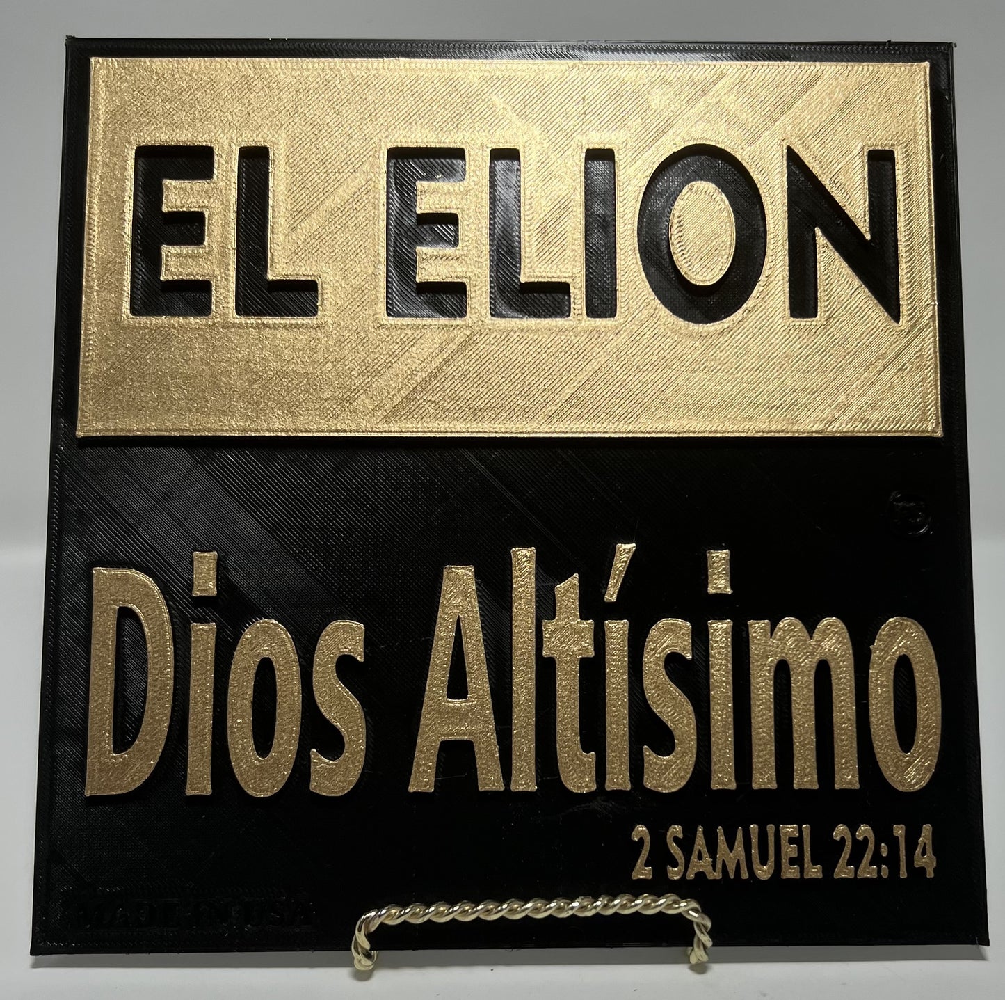 PLAQUE: ELION - DIOS ALTISIMO