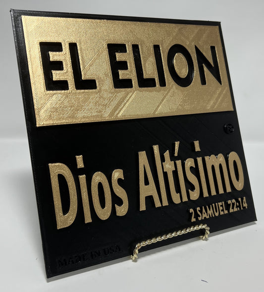 PLAQUE: ELION - DIOS ALTISIMO