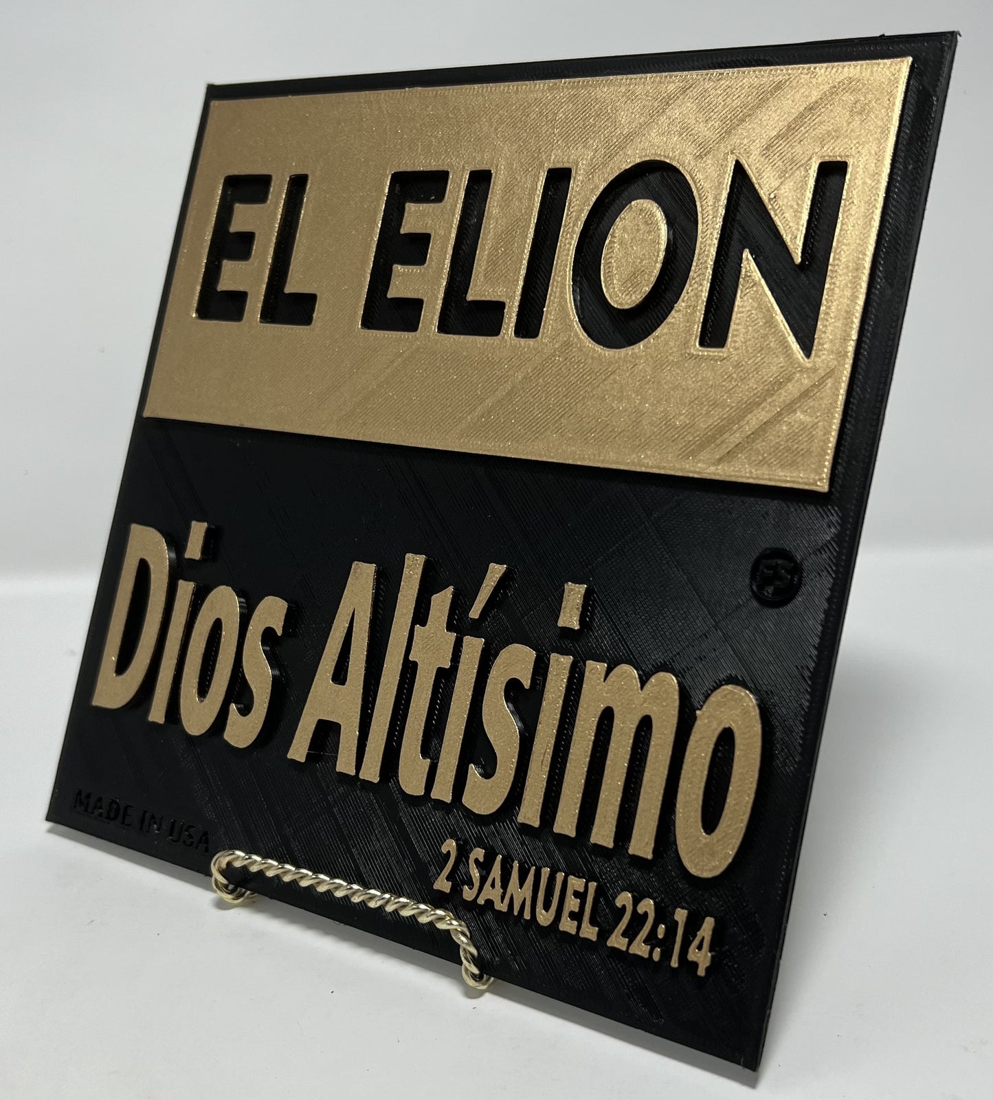 PLAQUE: ELION - DIOS ALTISIMO