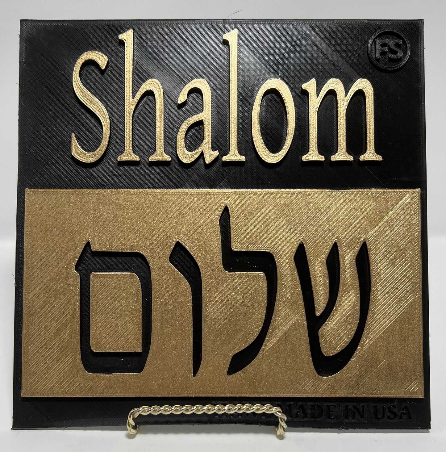 SHALOM