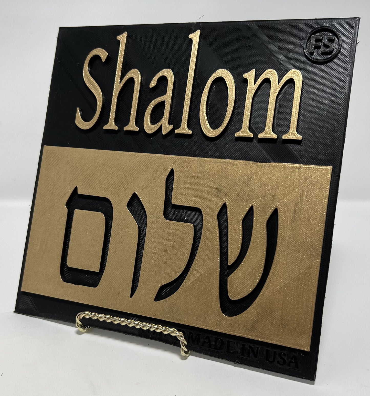 SHALOM