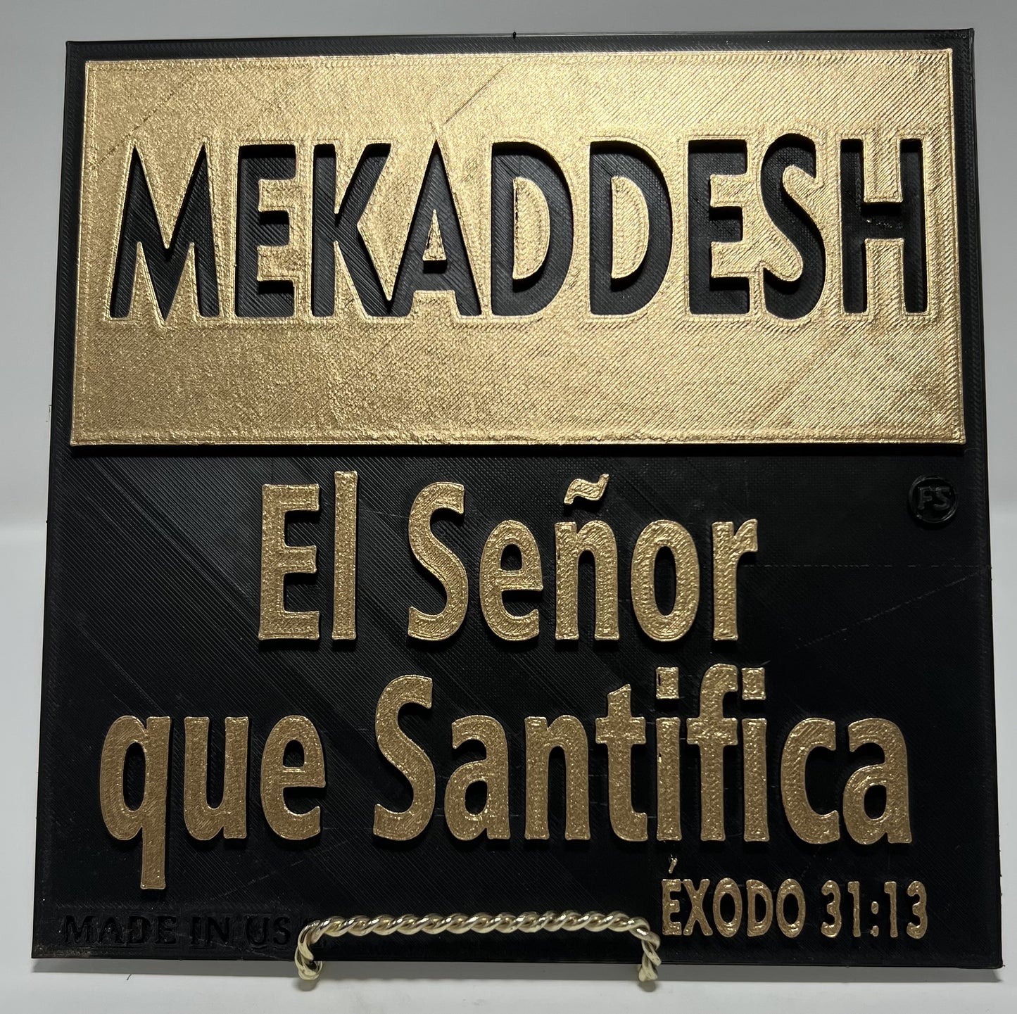 PLAQUE: MEKADDESH - EL SEÑOR QUE SANTIFICA