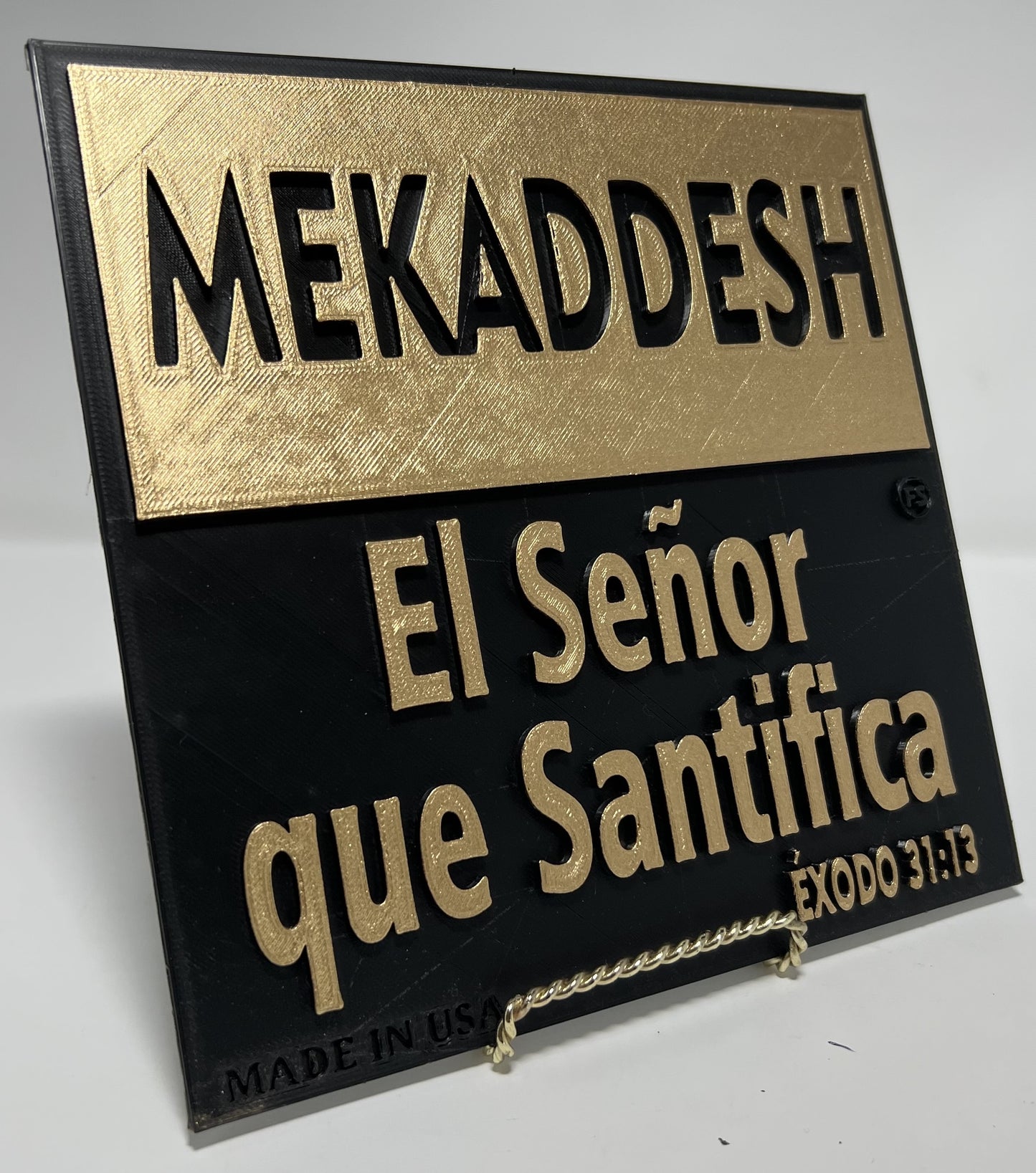 PLAQUE: MEKADDESH - EL SEÑOR QUE SANTIFICA