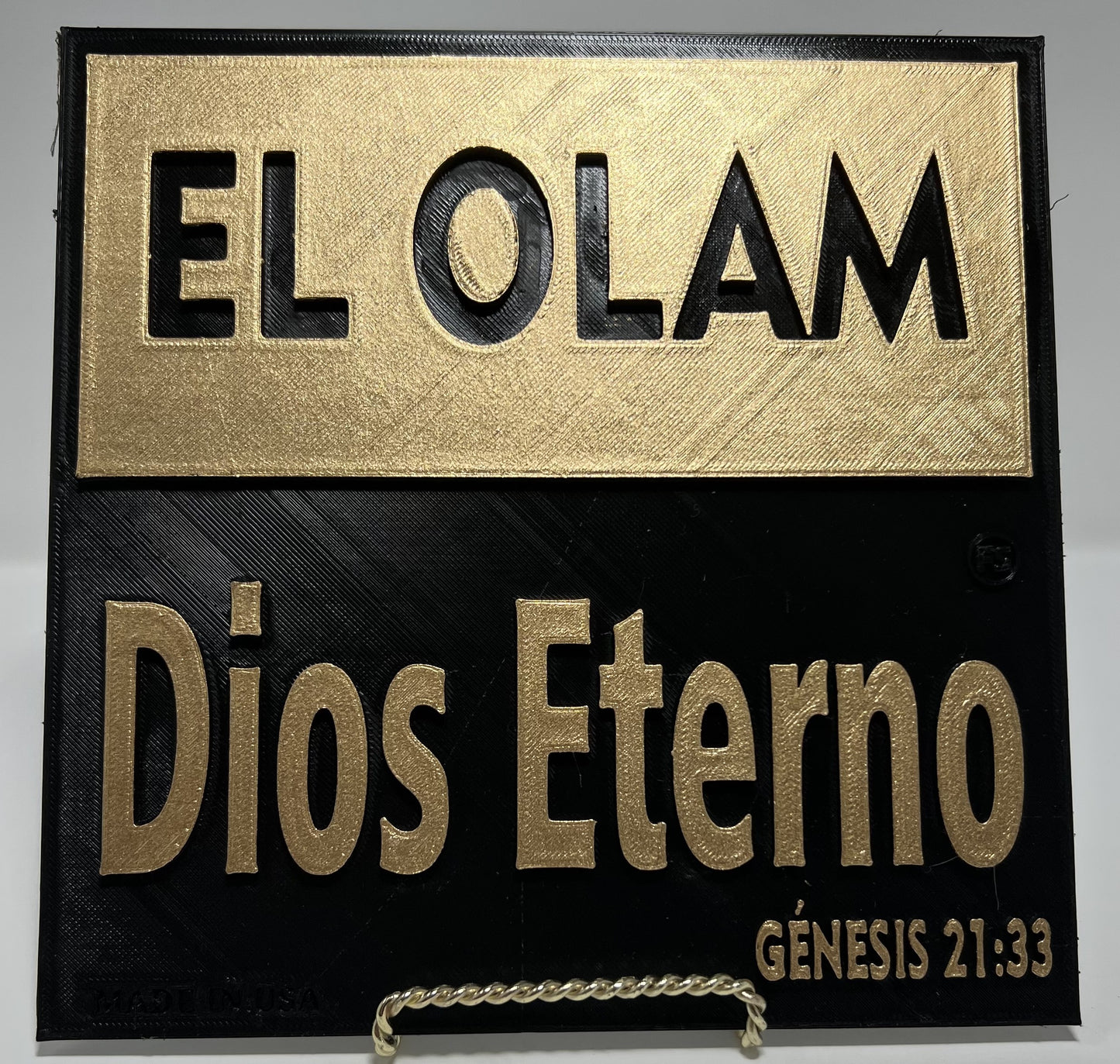 PLAQUE: EL OLAM - DIOS ETERNO