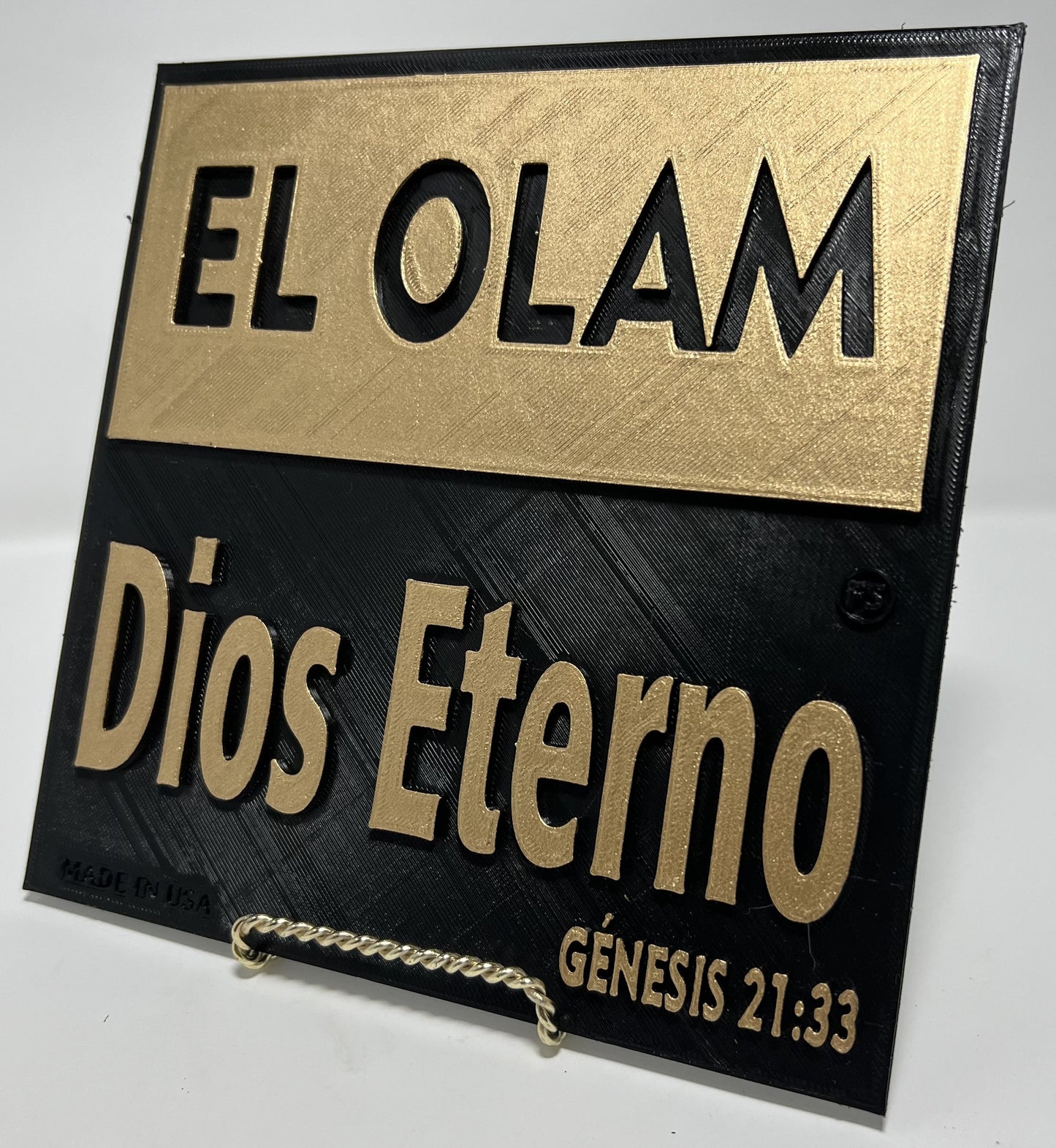 PLAQUE: EL OLAM - DIOS ETERNO