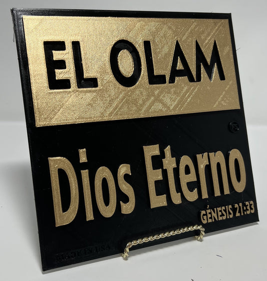 PLAQUE: EL OLAM - DIOS ETERNO