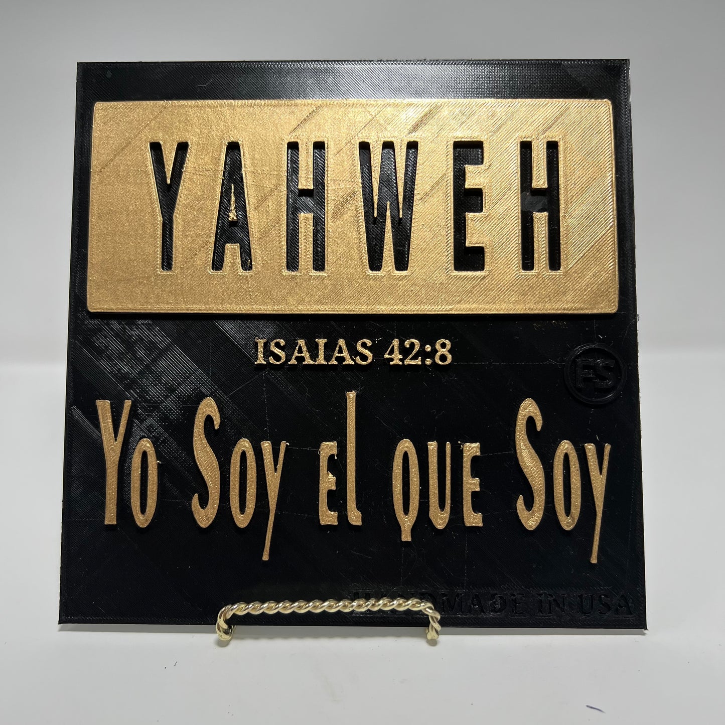 YAHWEH (YO SOY EL QUE SOY)