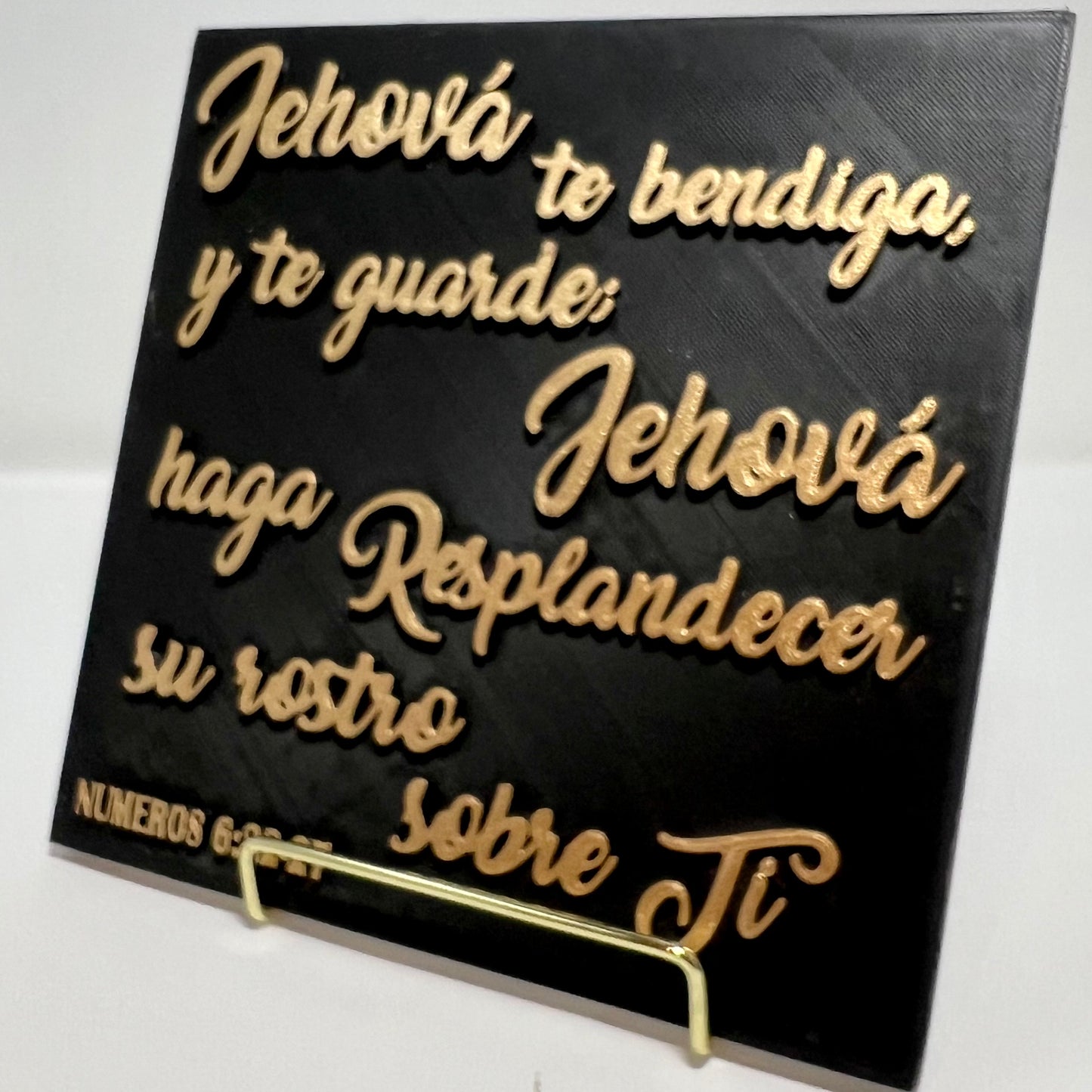 PLAQUE: JEHOVA TE BENDIGA Y TE GUARDE, JEHOVA HAGA RESPLANDECER SU ROSTRO SOBRE TI