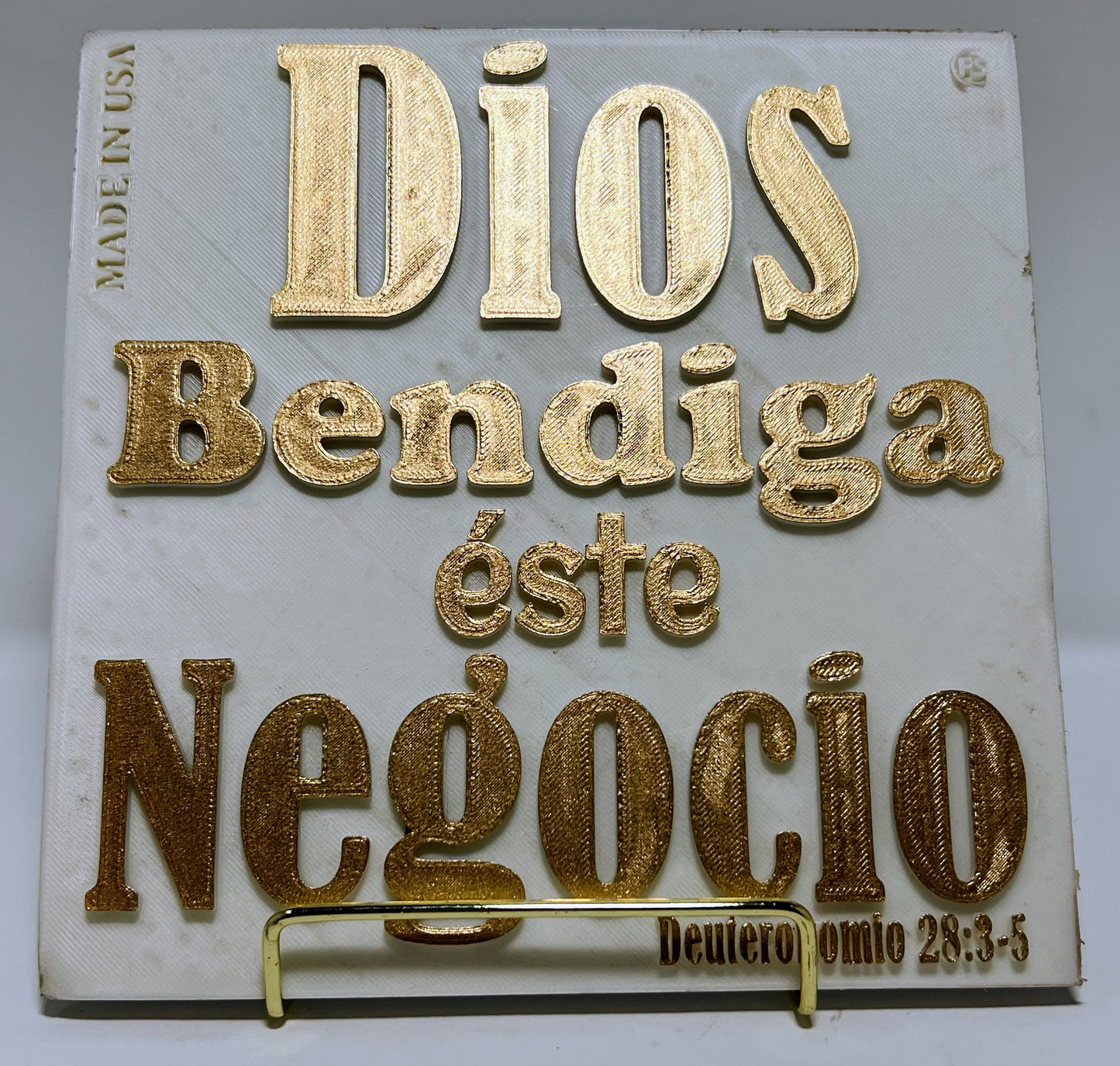 PLAQUE: DIOS BENDIGA ESTE NEGOCIO