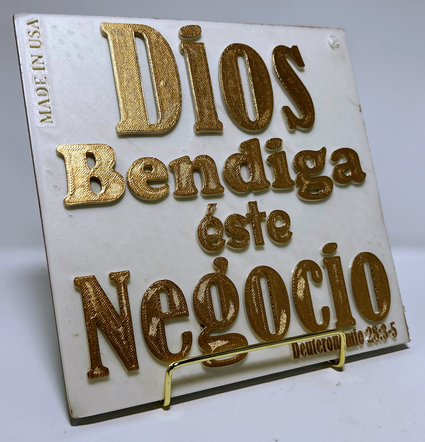 PLAQUE: DIOS BENDIGA ESTE NEGOCIO