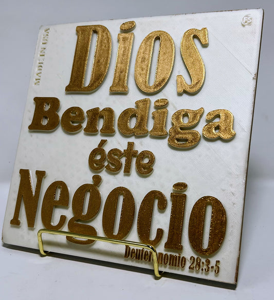 PLAQUE: DIOS BENDIGA ESTE NEGOCIO