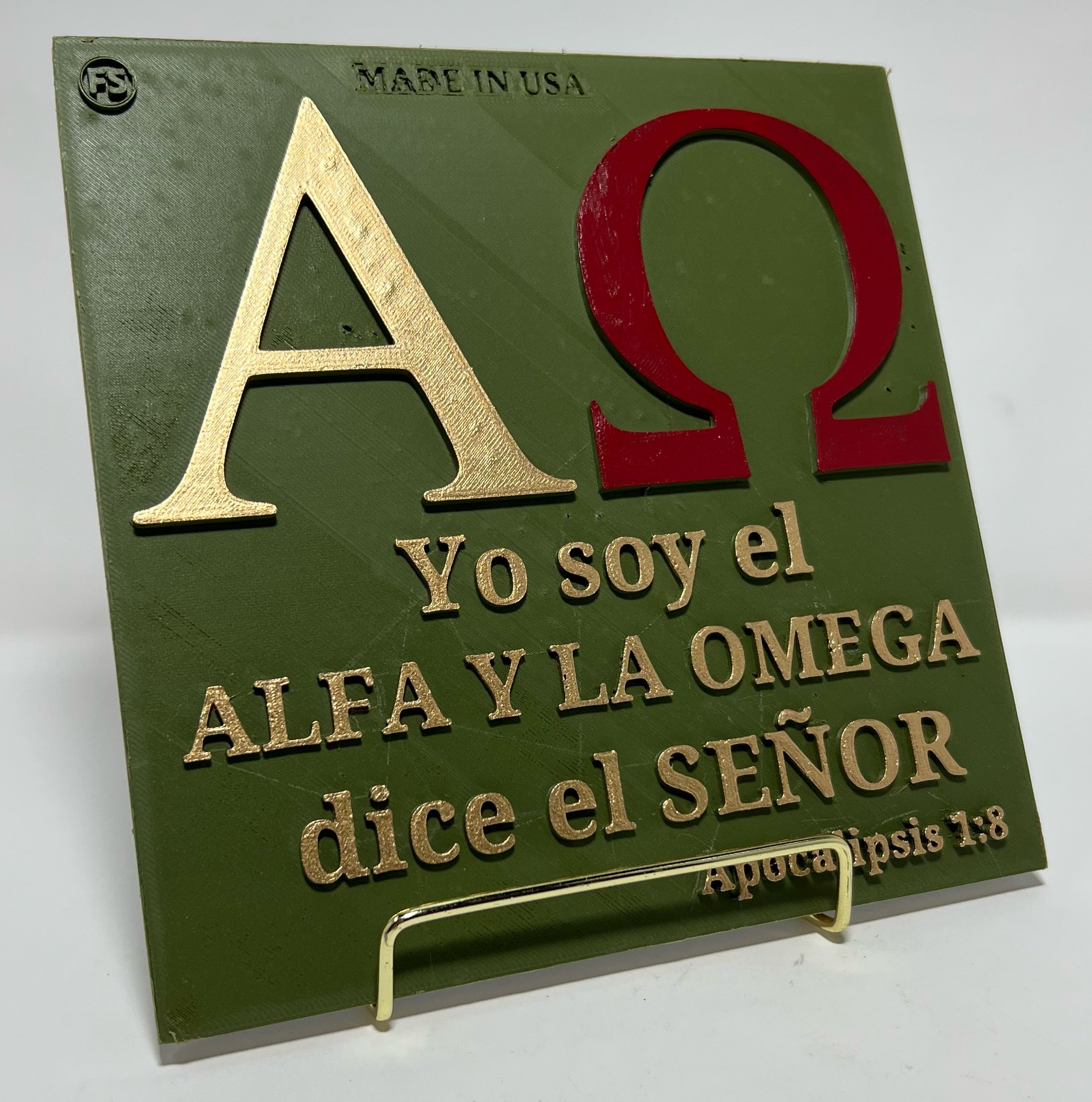 YO SOY EL ALFA Y LA OMEGA DICE EL SENOR Shalom Family Gifts