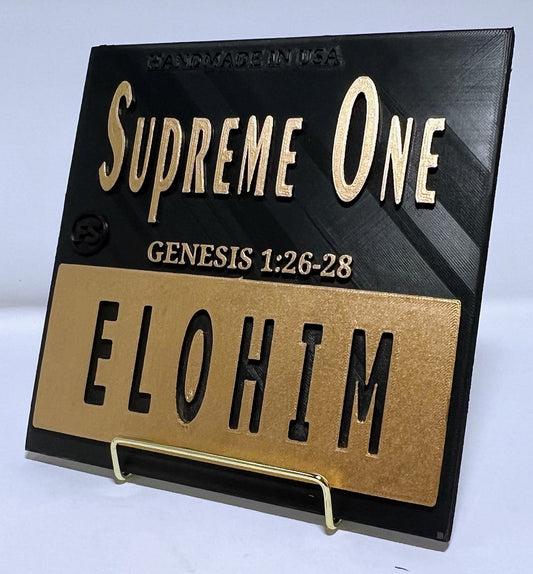 PLAQUE: ELOHIM - SUPREME ONE