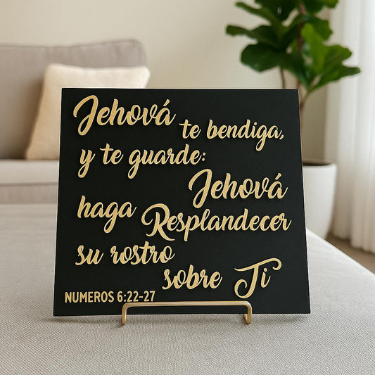 Placa: JEHOVA TE BENDIGA Y TE GUARDE, JEHOVA HAGA RESPLANDECER SU ROSTRO SOBRE TI - Made in USA