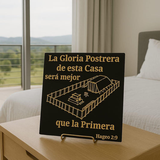 Placa: LA GLORIA POSTRERA DE ESTA CASA SERA MAYOR QUE LA PRIMERA - Made in USA