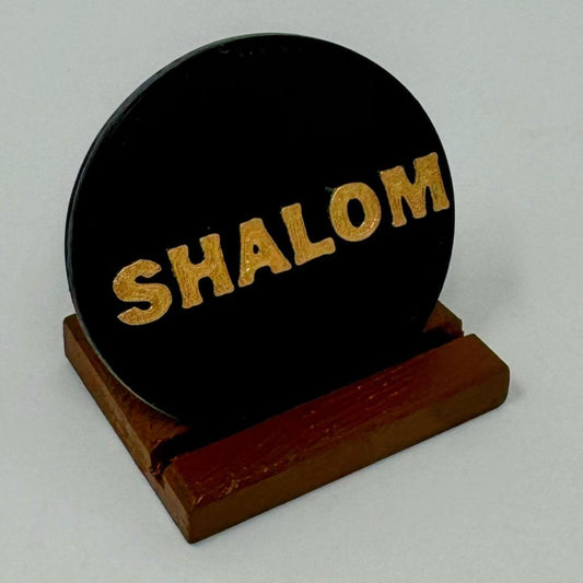 SHALOM