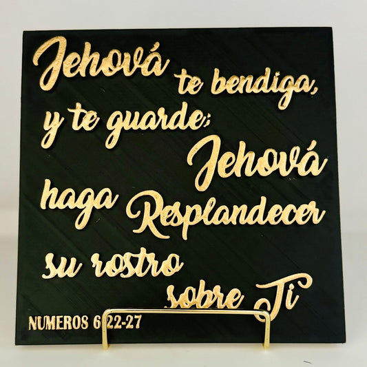 JEHOVA TE BENDIGA Y TE GUARDE, JEHOVA HAGA RESPLANDECER SU ROSTRO SOBRE TI