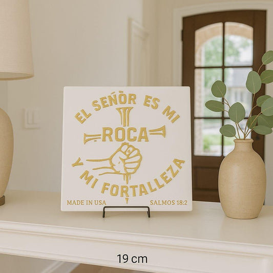 Placa: EL SEÑOR ES MI ROCA Y MI FORTALEZA - Made in USA