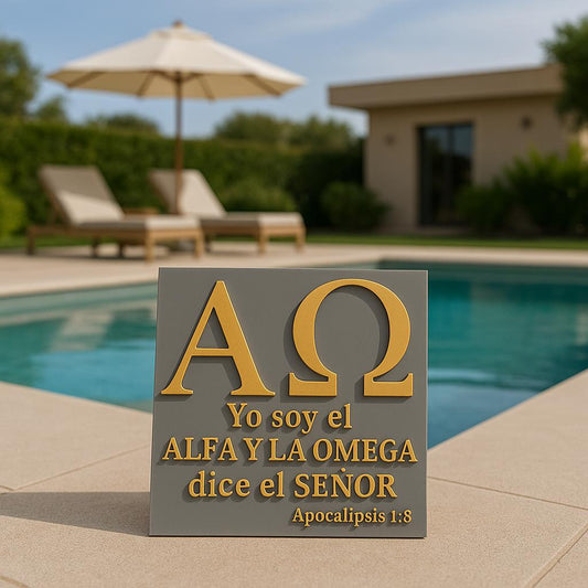 Placa: YO SOY EL ALFA Y LA OMEGA DICE EL SEÑOR - Made in USA