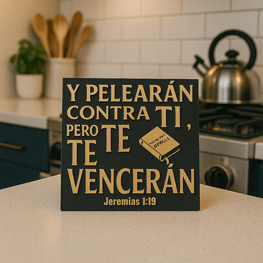 Placa: Y PELEARAN CONTRA TI PERO NO TE VENCERA - OTRA VERSION - Made in USA