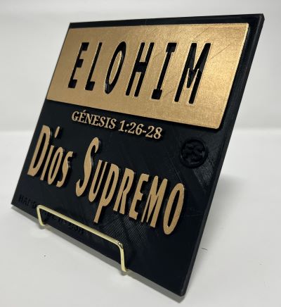 PLAQUE: ELOHIM  (DIOS SUPREMO)